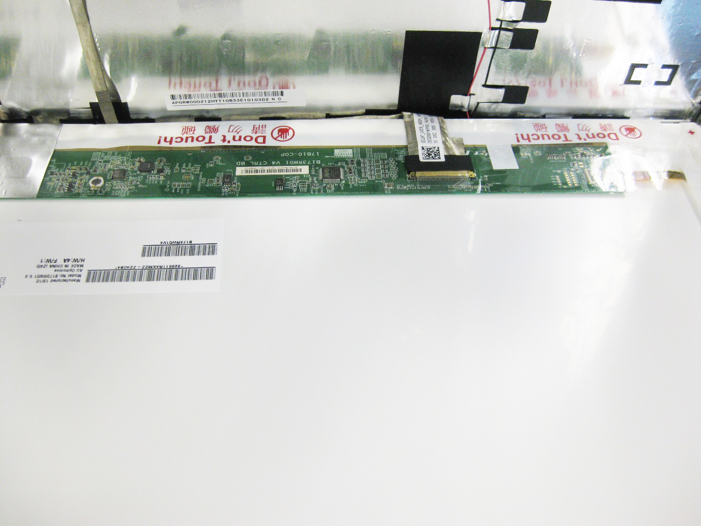 Display-Ausbau Bild 12