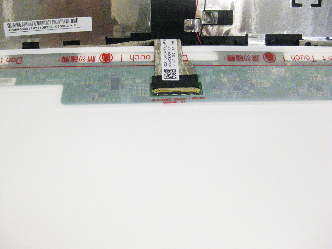 Display-Ausbau Bild 13