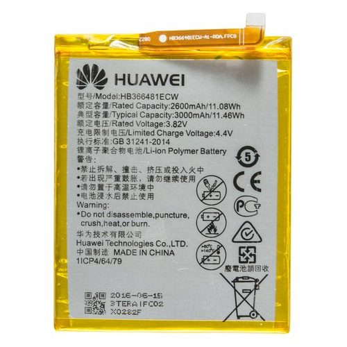Huawei P20 Lite Akku Batterie Li-Ion 2900mAh HB366481ECW
