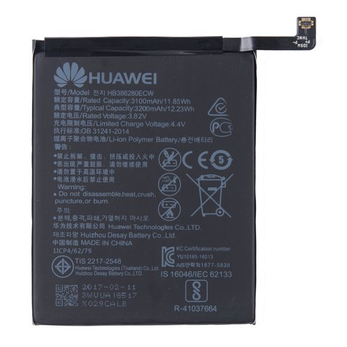 Huawei P10 Akku Batterie Li-Ion 3200mAh HB386280ECW