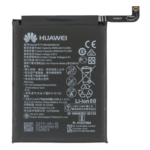 Huawei Honor 20 Pro Akku Batterie Li-Ion 3900mAh HB436486ECW