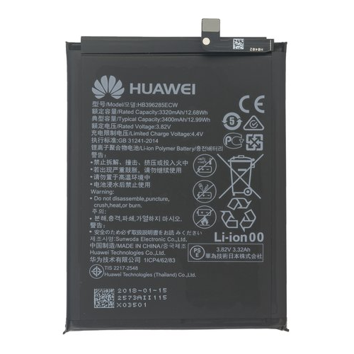 Huawei Honor 10 Akku Batterie Li-Ion 3400mAh 24022573