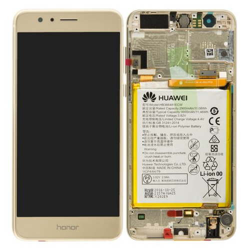 Huawei Honor 8 Display LCD Touchscreen + Rahmen/Akku - gold 02350USE