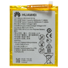 Huawei Honor 8 Akku Batterie Li-Ion 2900mAh HB366481ECW