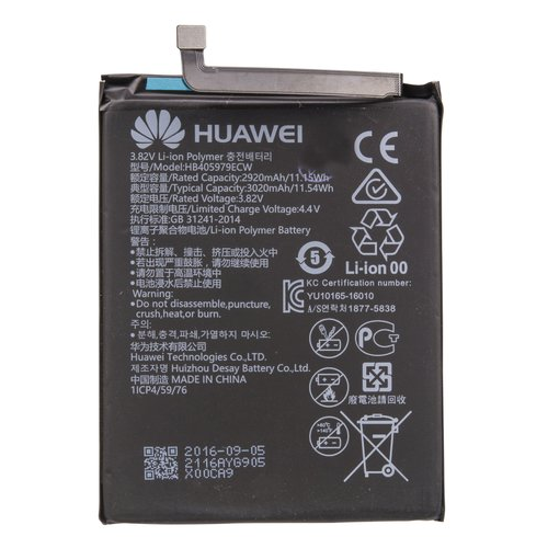 Huawei Honor 8A Akku Batterie Li-Ion 3020mAh 24022116