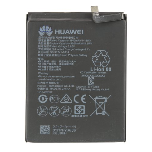 Huawei Y9 2019 Akku Batterie Li-Ion 3900/4000mAh HB396689ECW