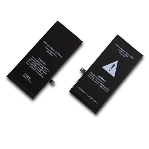 Akku Batterie Li-Ion 2675mAh passend für iPhone 8 Plus