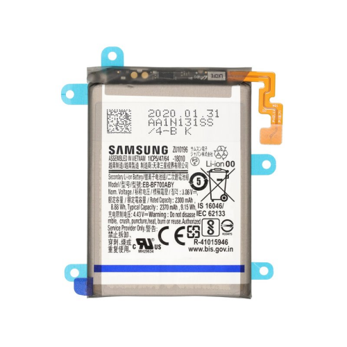 Li-Ion Akku Haupt EB-BF700ABY GH82-22207A für Samsung Galaxy Z Flip SM-F700F