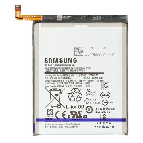 Samsung Galaxy S21+ 5G SM-G996B Akku Batterie Li-Ion EB-BG996ABY GH82-24556A