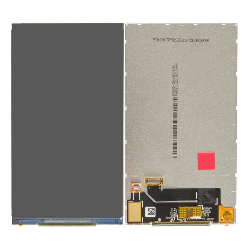 Samsung Galaxy Xcover 4s SM-G398F Display Modul GH96-10650A