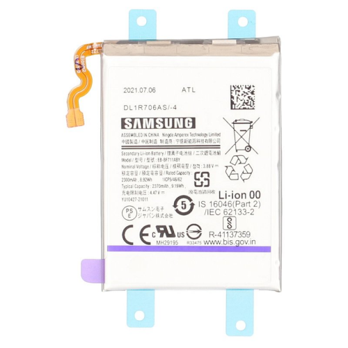 Li-Ion Akku Haupt EB-BF711ABY für Samsung Galaxy Z Flip 3 5G SM-F711B