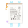 Li-Ion Akku Haupt EB-BF711ABY für Samsung Galaxy Z Flip 3 5G SM-F711B