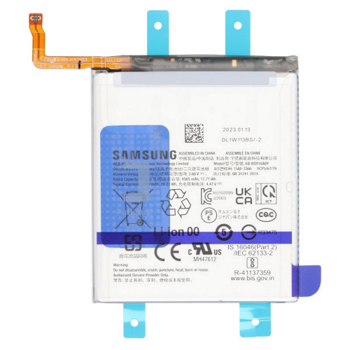 Li-Ion Akku EB-BS916ABY für Samsung Galaxy S23+ (SM-S916B)