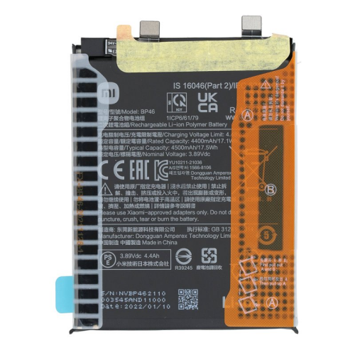 Xiaomi 12X Akku Batterie Li-Ion BP46 4051805771103