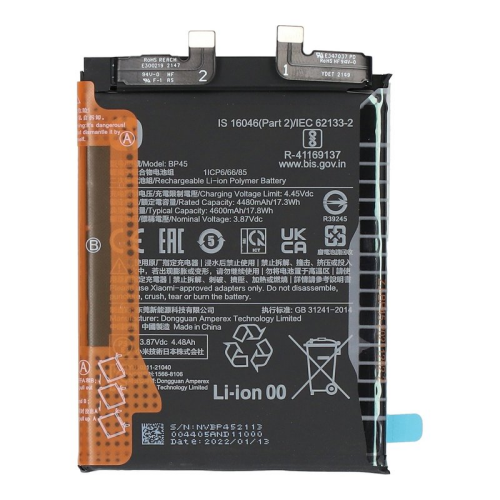 Li-Ion Akku BP45 für Xiaomi 12T Pro (22081212UG)