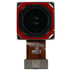 Xiaomi 12 Lite Haupt Kamera 108MP 4051805790470