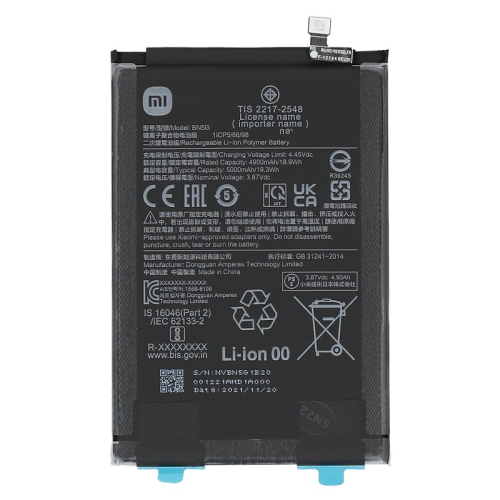 Xiaomi Redmi 10C Akku Batterie Li-Ion BN5G 4051805788811