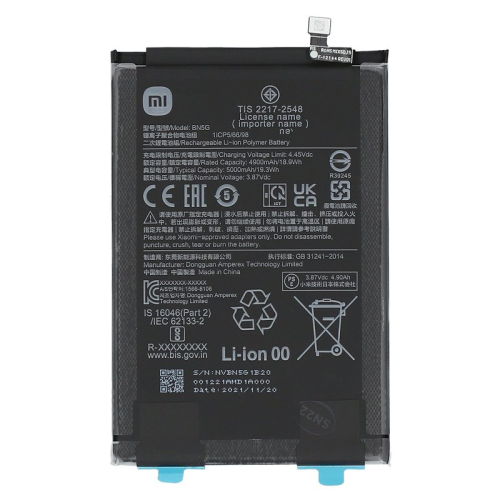 Li-Ion Akku BN5G 46020000B31G für Xiaomi Redmi 10A (220233L2C)