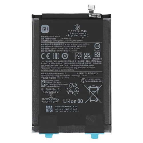 Xiaomi Redmi 10A Akku Batterie Li-Ion BN5G 4051805788811