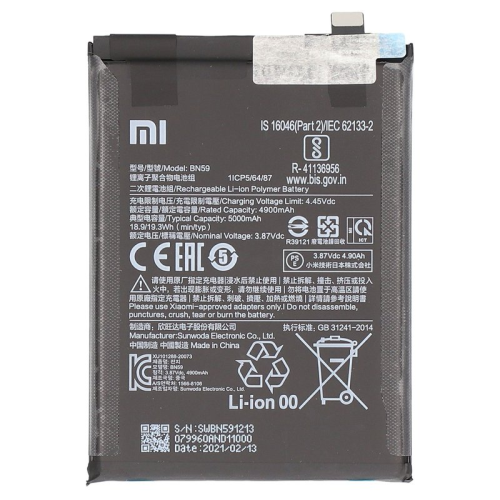 Li-Ion Akku BN59 46020000645Z für Xiaomi Redmi Note 10S (M2101K7BG)