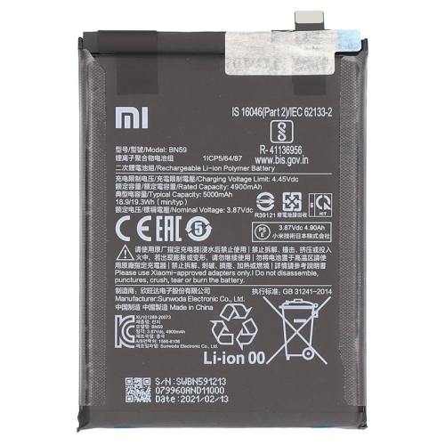 Xiaomi Redmi Note 10S Akku Batterie Li-Ion BN59 4051805696031