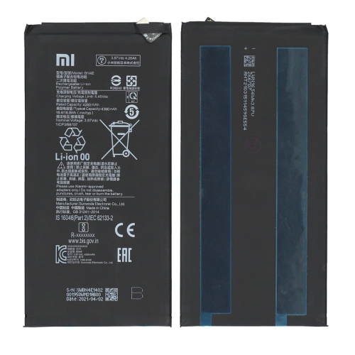 Xiaomi Pad 5 21051182G Akku Batterie Li-Ion BN4E 4051805747528