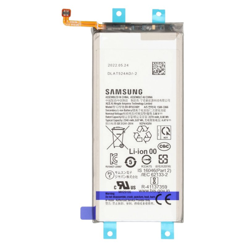 Samsung Galaxy Z Fold4 SM-F936B Sub Akku Batterie Li-Ion EB-BF937ABY GH82-29450A