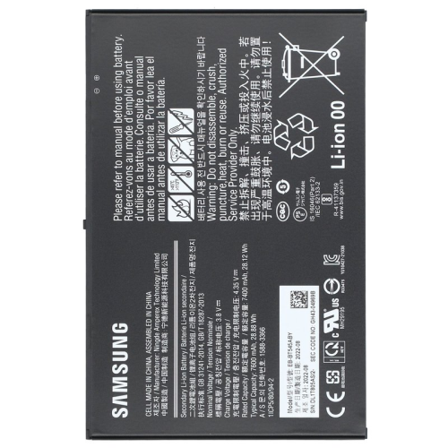 Samsung Galaxy Tab Active4 Pro 5G Wi-Fi SM-T636 / 630 Akku Batterie Li-Ion EB-BT545ABY GH43-04969B