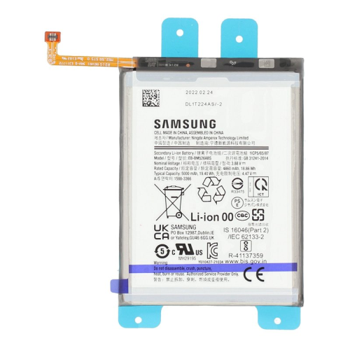 Samsung Galaxy M53 5G SM-M536B Akku Batterie Li-Ion EB-BM526ABS GH82-28490A