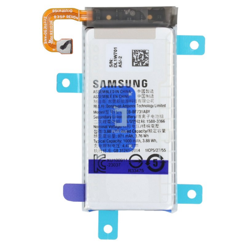 Li-Ion Akku EB-BF731ABY für Samsung Galaxy Z Flip 5 SM-F731B