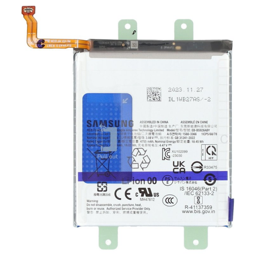 Li-Ion Akku EB-BS926ABY für Samsung Galaxy S24+ SM-S926B