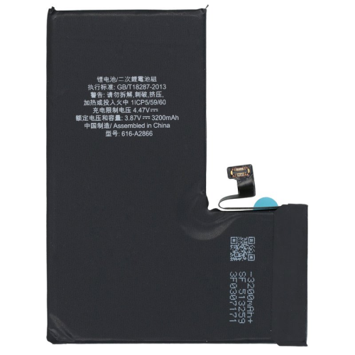 Akku mit TI-IC Chip Universal A2890 für Apple iPhone 14 Pro (A2650,A2892,A2891,A2889,A2890)