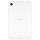 Samsung Galaxy Tab A9 LTE 8,7" SM-X115 Backcover Akkudeckel silver/silber GH81-24741A