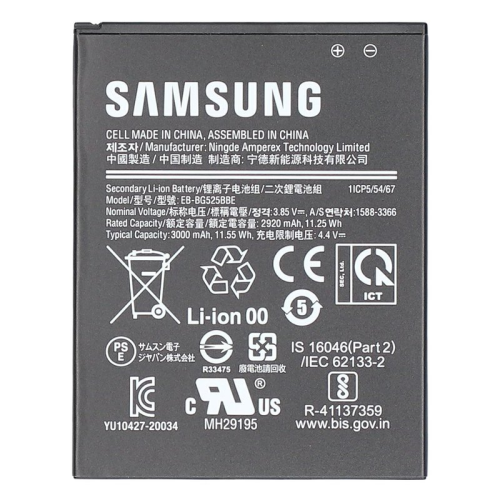 Li-Ion Akku EB-BG525BBE GH43-05060A für Samsung Galaxy Xcover 5 SM-G525F