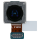 Haupt Kamera 50 MP Ultraweitwinkel GH96-17822A für Samsung Galaxy S25 Ultra (SM-S938B)