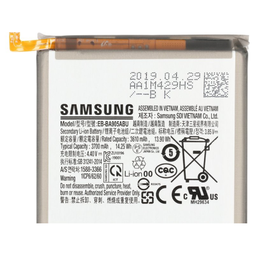 Li-Ion Akku EB-BA905ABU für Samsung Galaxy A80 (SM-A805F)