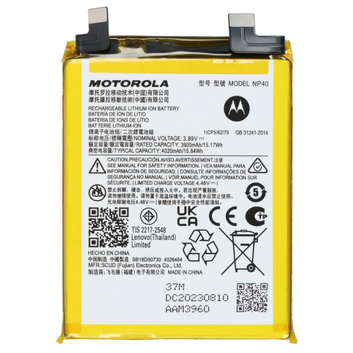 Li-Ion Akku NP40 SB18D50729 für Motorola Edge 30 Neo XT2245