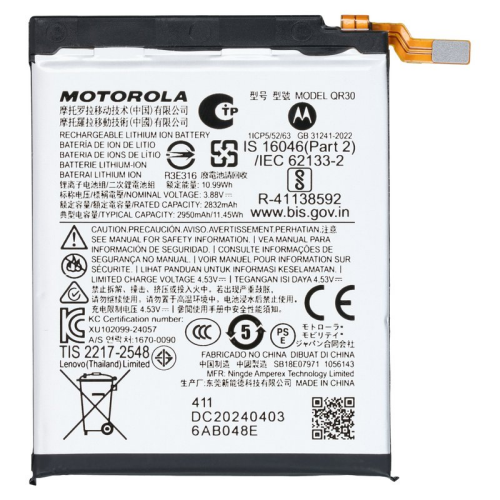 Li-Ion Akku QR30 für Motorola Razr 50 Ultra XT2451