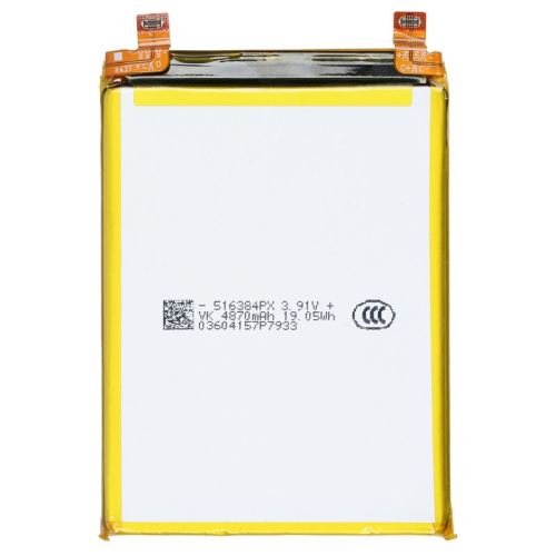 Li-Ion Akku QC50 für Motorola Edge 50 Fusion XT2429
