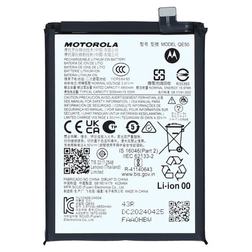 Li-Ion Akku QE50 SB18E14178 für Motorola Moto G85 5G XT2427