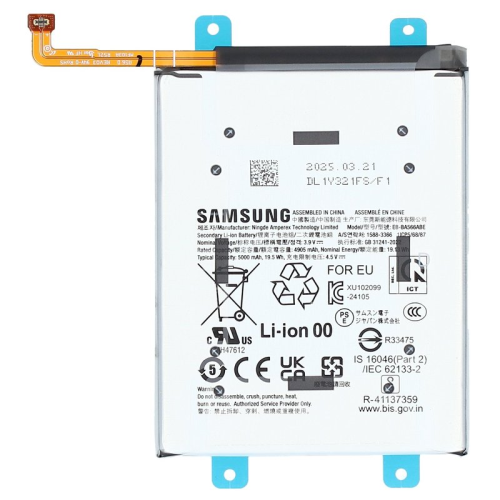 Li-Ion Akku EB-BA566ASE für Samsung Galaxy A36 5G (SM-A366B)