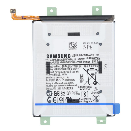 Li-Ion Akku EB-BS937ABE GH82-37227A für Samsung Galaxy S25 Edge (SM-S937B)