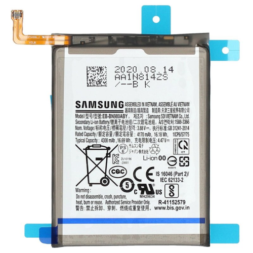 Li-Ion Akku EB-BN980ABY für Samsung Galaxy Note 20 SM-N980F
