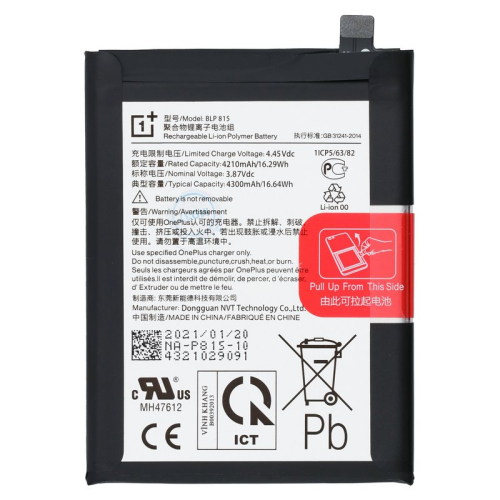 Li-Ion Akku 1031100035 für OnePlus Nord N10 5G (BE2029)