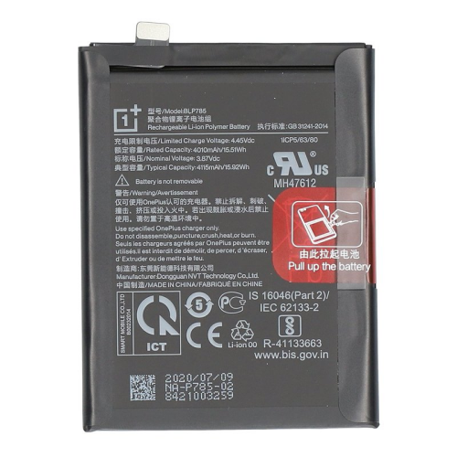 Li-Ion Akku BLP785 1031100030 für OnePlus Nord 2 5G (DN2103)