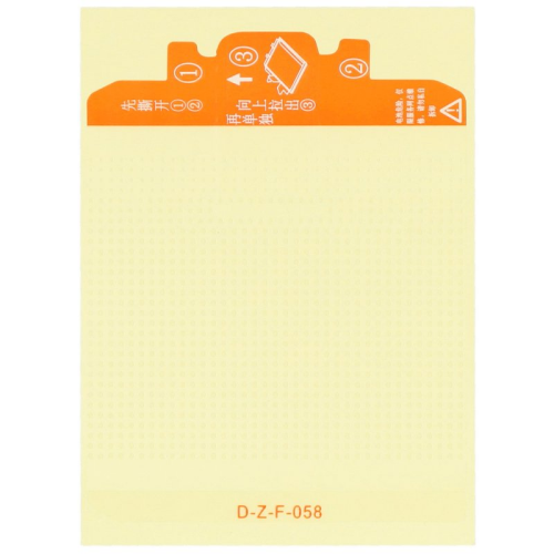 Klebeband Klebefolie Batterie für Huawei Mate 20 (HMA-L29, HMA-L09)