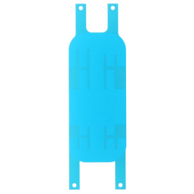 Klebeband Klebefolie Batterie Sub GH02-24256A für...