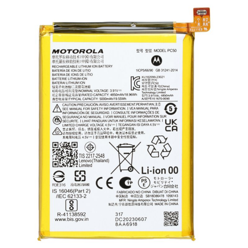 Li-Ion Akku PC50 SB18E08688 für Motorola Moto G14 (XT2341)