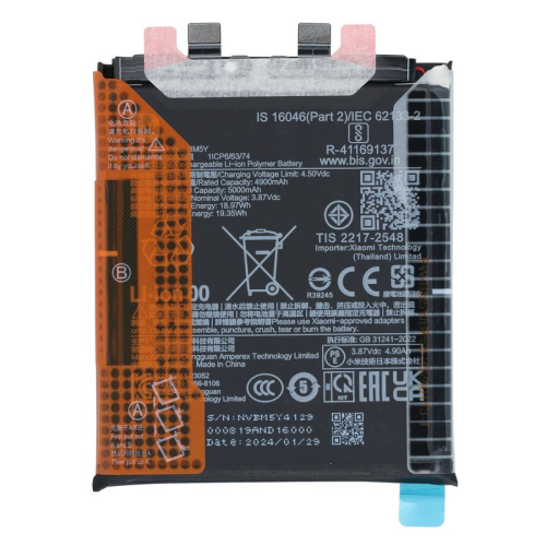 Li-Ion Akku BM5Y 1330102000123B für Xiaomi 14 Ultra (24030PN60G, 24031PN0DC)