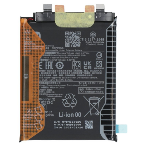 Li-Ion Akku BM5S für Xiaomi 13T Pro (23078PND5G)